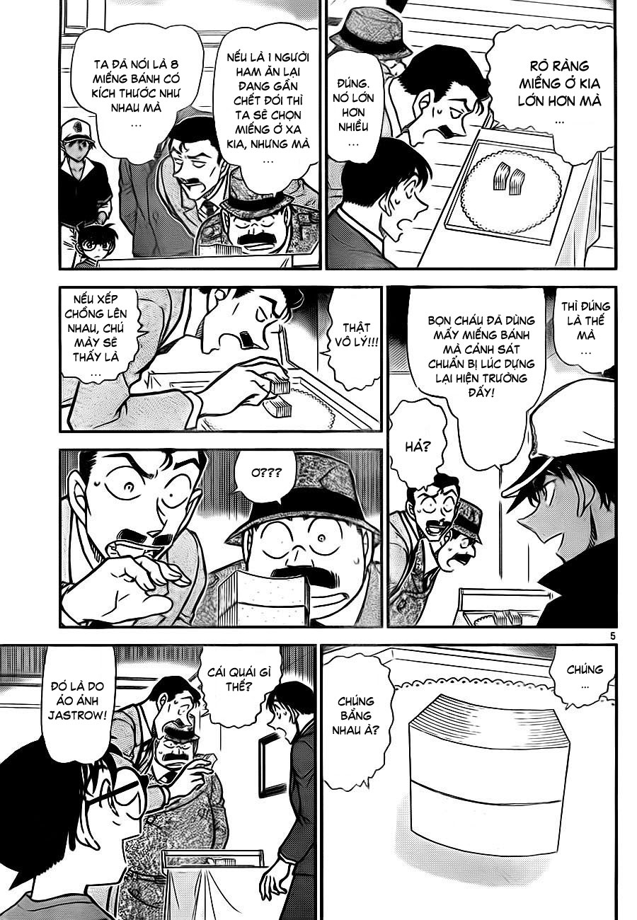 Thám tử lừng danh Conan | Tập 078. Thám tử lừng danh Conan | Tập 078. 489 – manga, gosho aoyama, case closed, tham tu lung danh conan, conan, detective conan, truyen tranh, trinh tham, pha an, truyen conan, doc truyen conan.