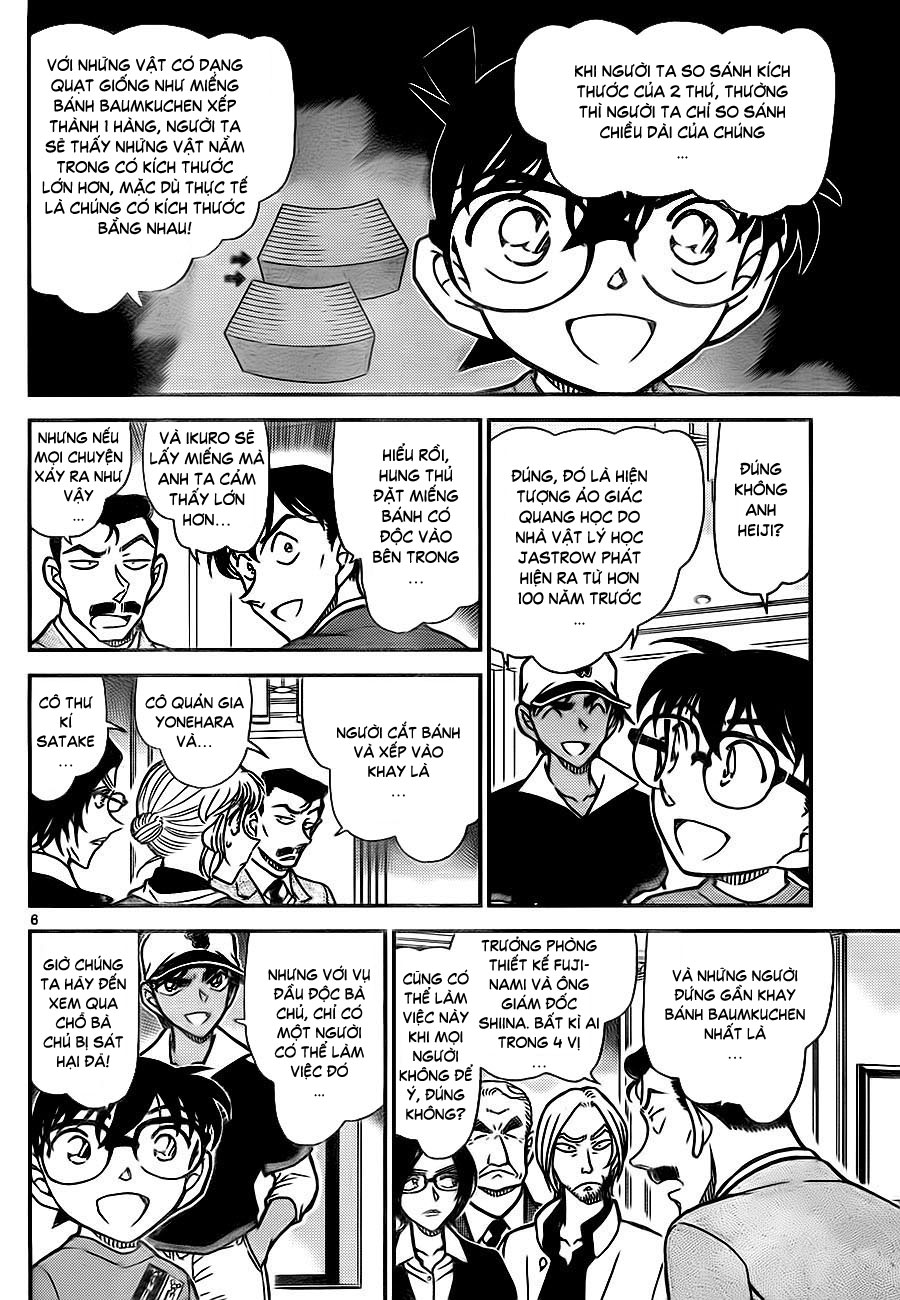 Thám tử lừng danh Conan | Tập 078. Thám tử lừng danh Conan | Tập 078. 729 – manga, gosho aoyama, case closed, tham tu lung danh conan, conan, detective conan, truyen tranh, trinh tham, pha an, truyen conan, doc truyen conan.