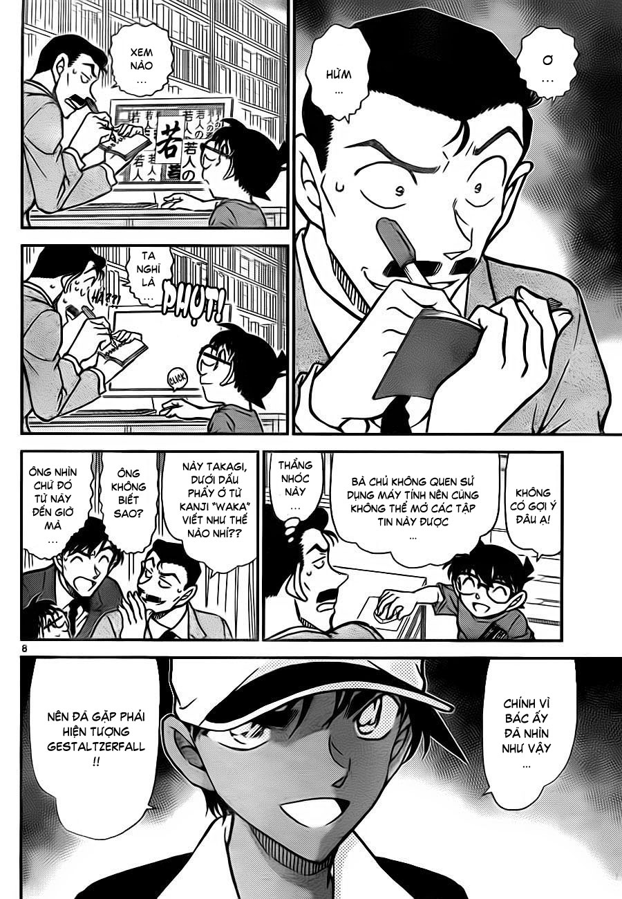 Thám tử lừng danh Conan | Tập 078. Thám tử lừng danh Conan | Tập 078. 543 – manga, gosho aoyama, case closed, tham tu lung danh conan, conan, detective conan, truyen tranh, trinh tham, pha an, truyen conan, doc truyen conan.