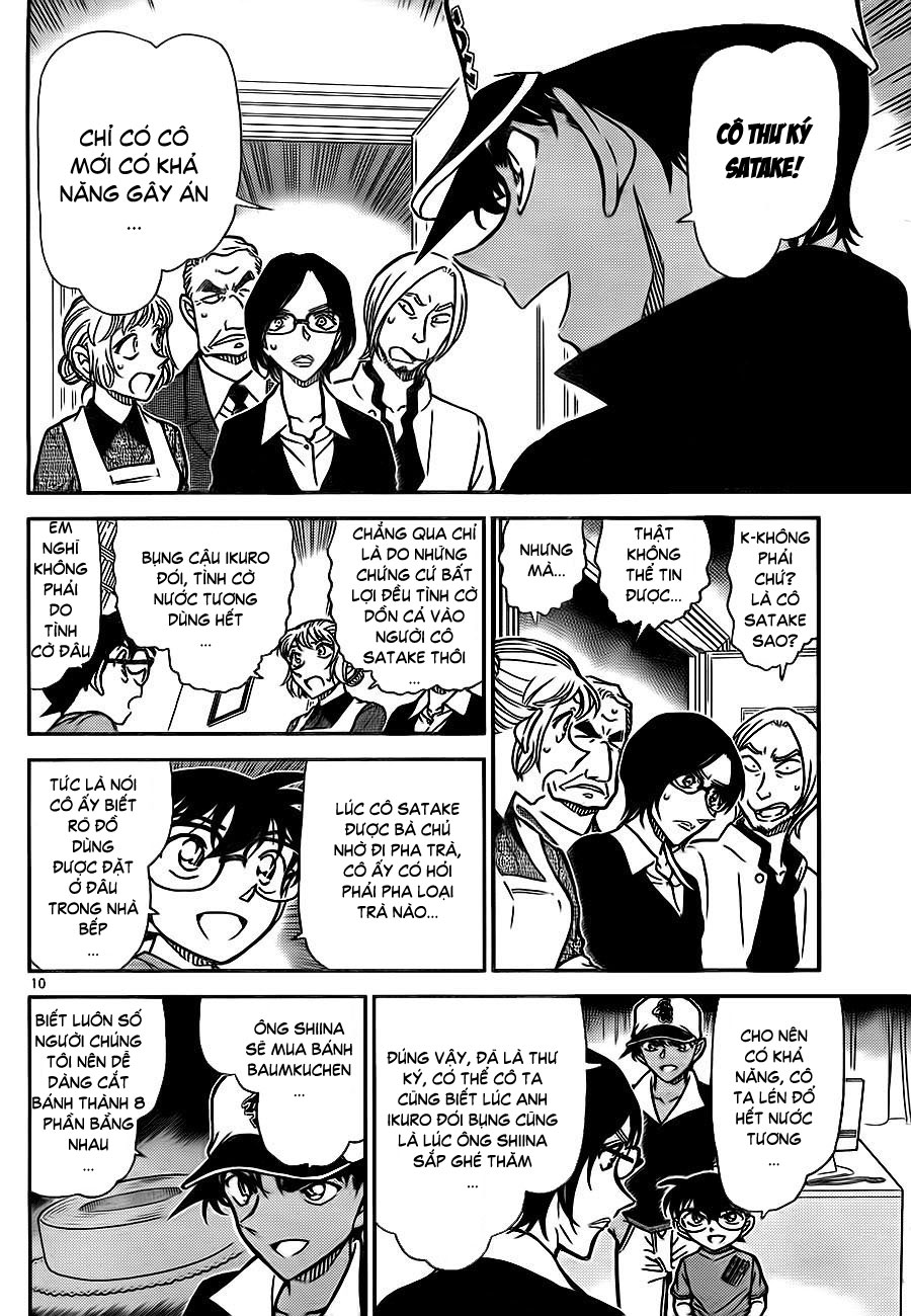 Thám tử lừng danh Conan | Tập 078. Thám tử lừng danh Conan | Tập 078. 840 – manga, gosho aoyama, case closed, tham tu lung danh conan, conan, detective conan, truyen tranh, trinh tham, pha an, truyen conan, doc truyen conan.