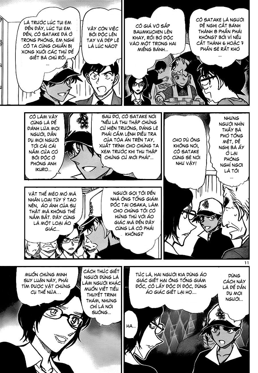 Thám tử lừng danh Conan | Tập 078. Thám tử lừng danh Conan | Tập 078. 706 – manga, gosho aoyama, case closed, tham tu lung danh conan, conan, detective conan, truyen tranh, trinh tham, pha an, truyen conan, doc truyen conan.