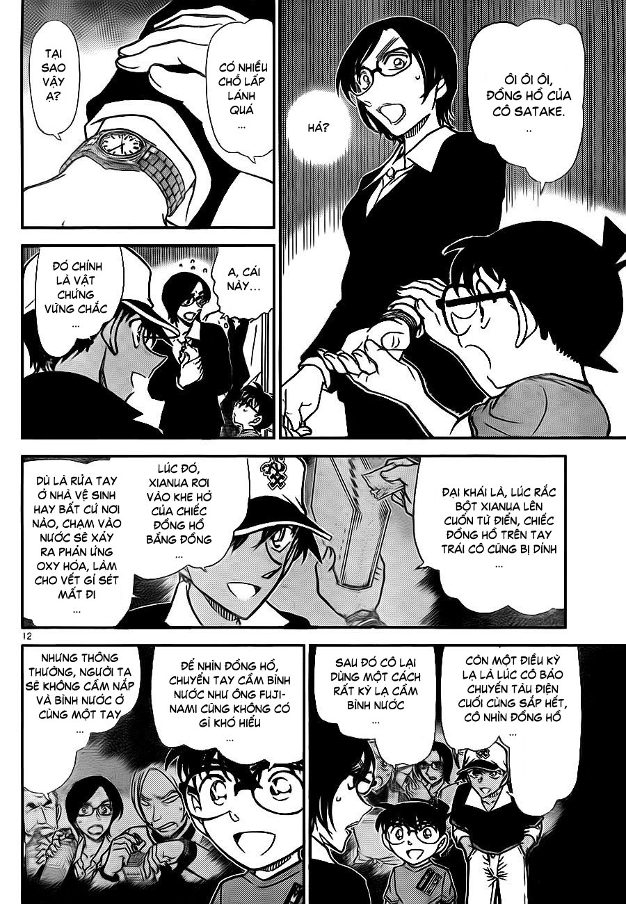 Thám tử lừng danh Conan | Tập 078. Thám tử lừng danh Conan | Tập 078. 804 – manga, gosho aoyama, case closed, tham tu lung danh conan, conan, detective conan, truyen tranh, trinh tham, pha an, truyen conan, doc truyen conan.