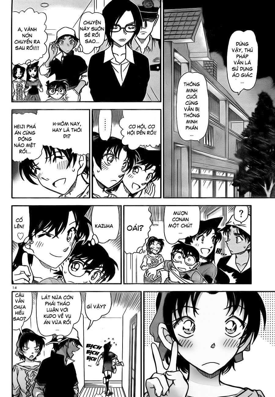 Thám tử lừng danh Conan | Tập 078. Thám tử lừng danh Conan | Tập 078. 863 – manga, gosho aoyama, case closed, tham tu lung danh conan, conan, detective conan, truyen tranh, trinh tham, pha an, truyen conan, doc truyen conan.