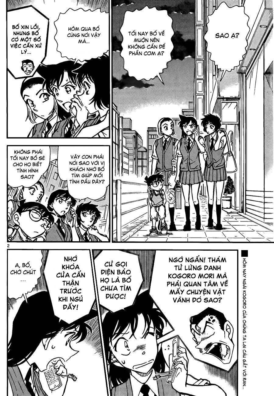 Thám tử lừng danh Conan | Tập 078. Thám tử lừng danh Conan | Tập 078. 908 – manga, gosho aoyama, case closed, tham tu lung danh conan, conan, detective conan, truyen tranh, trinh tham, pha an, truyen conan, doc truyen conan.