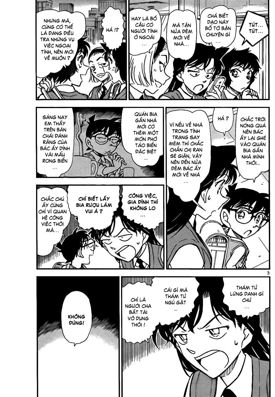Thám tử lừng danh Conan | Tập 078. Thám tử lừng danh Conan | Tập 078. 218 – manga, gosho aoyama, case closed, tham tu lung danh conan, conan, detective conan, truyen tranh, trinh tham, pha an, truyen conan, doc truyen conan.