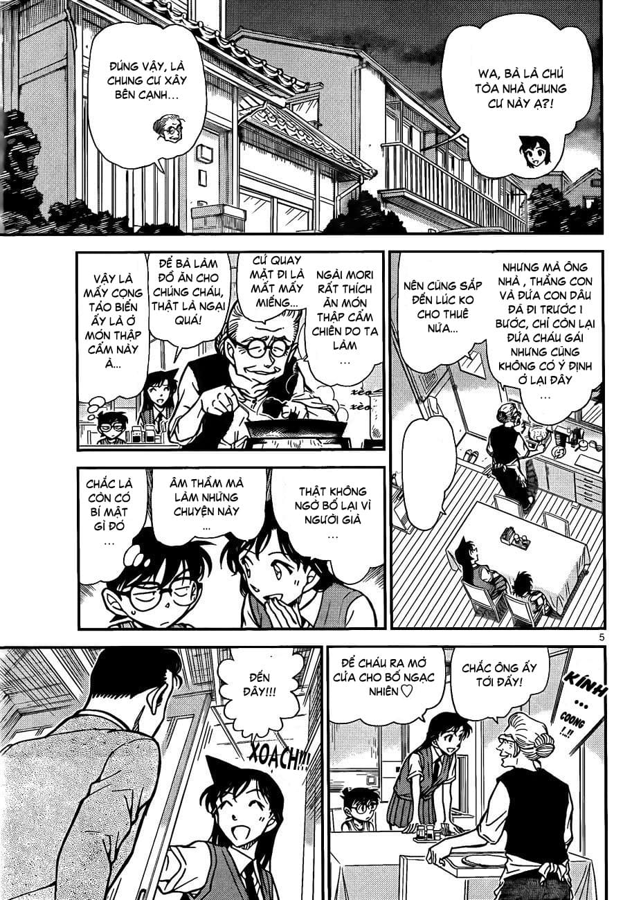 Thám tử lừng danh Conan | Tập 078. Thám tử lừng danh Conan | Tập 078. 015 – manga, gosho aoyama, case closed, tham tu lung danh conan, conan, detective conan, truyen tranh, trinh tham, pha an, truyen conan, doc truyen conan.