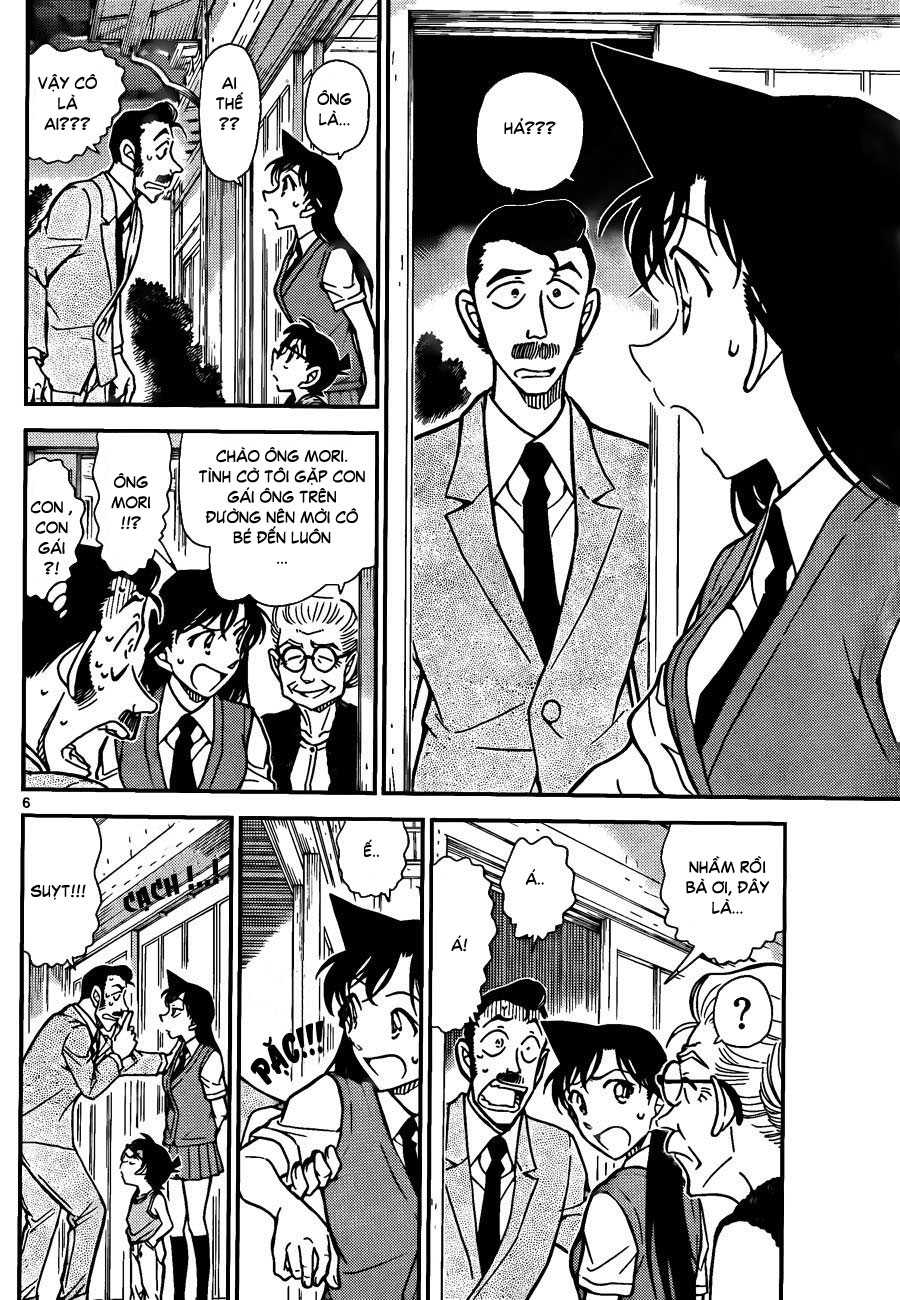Thám tử lừng danh Conan | Tập 078. Thám tử lừng danh Conan | Tập 078. 877 – manga, gosho aoyama, case closed, tham tu lung danh conan, conan, detective conan, truyen tranh, trinh tham, pha an, truyen conan, doc truyen conan.