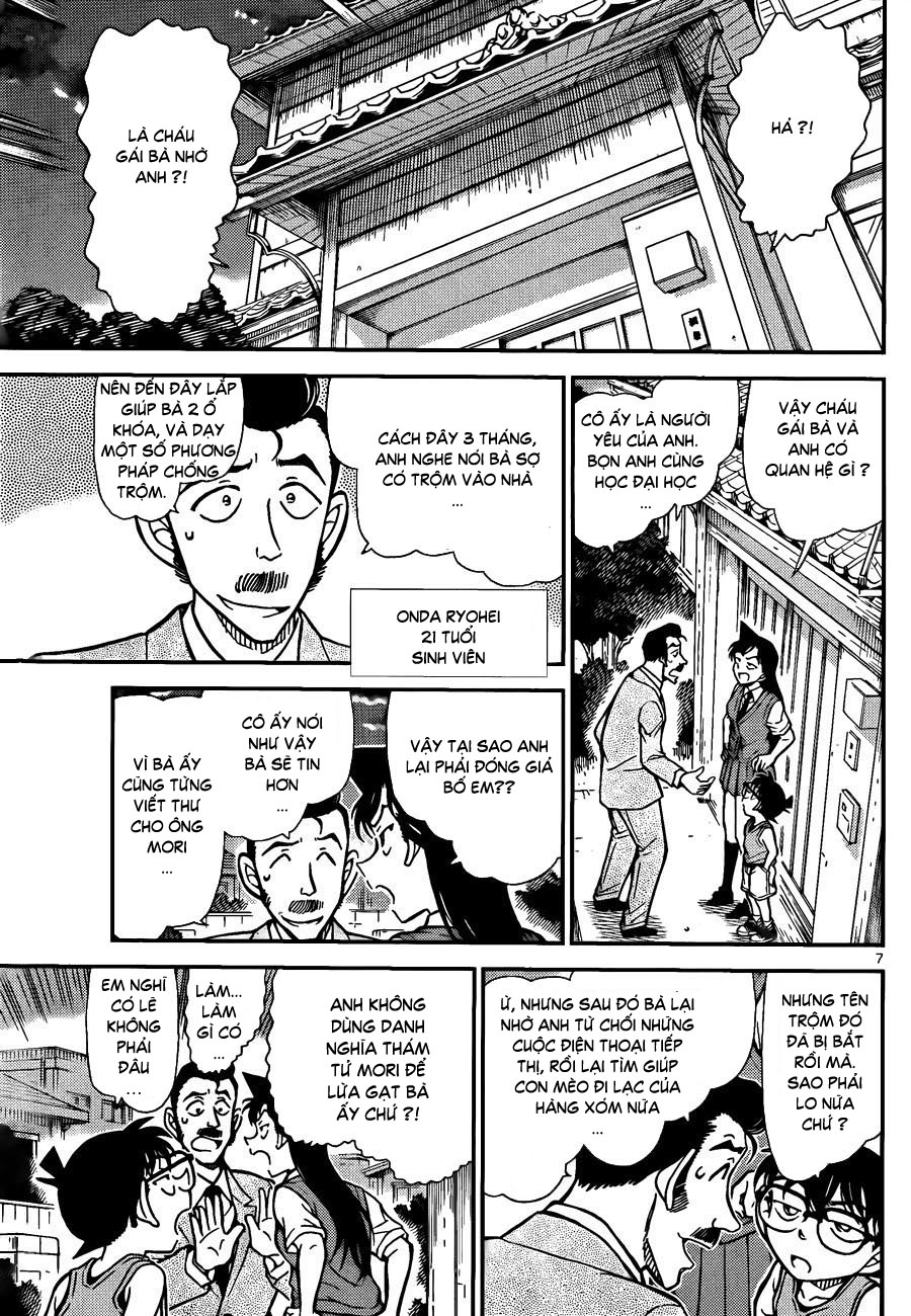 Thám tử lừng danh Conan | Tập 078. Thám tử lừng danh Conan | Tập 078. 410 – manga, gosho aoyama, case closed, tham tu lung danh conan, conan, detective conan, truyen tranh, trinh tham, pha an, truyen conan, doc truyen conan.