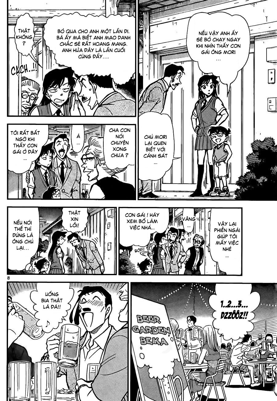 Thám tử lừng danh Conan | Tập 078. Thám tử lừng danh Conan | Tập 078. 147 – manga, gosho aoyama, case closed, tham tu lung danh conan, conan, detective conan, truyen tranh, trinh tham, pha an, truyen conan, doc truyen conan.