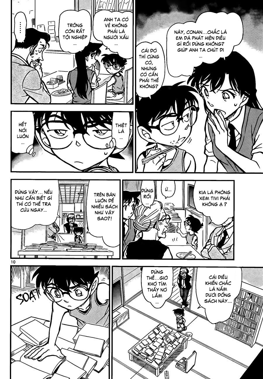 Thám tử lừng danh Conan | Tập 078. Thám tử lừng danh Conan | Tập 078. 641 – manga, gosho aoyama, case closed, tham tu lung danh conan, conan, detective conan, truyen tranh, trinh tham, pha an, truyen conan, doc truyen conan.