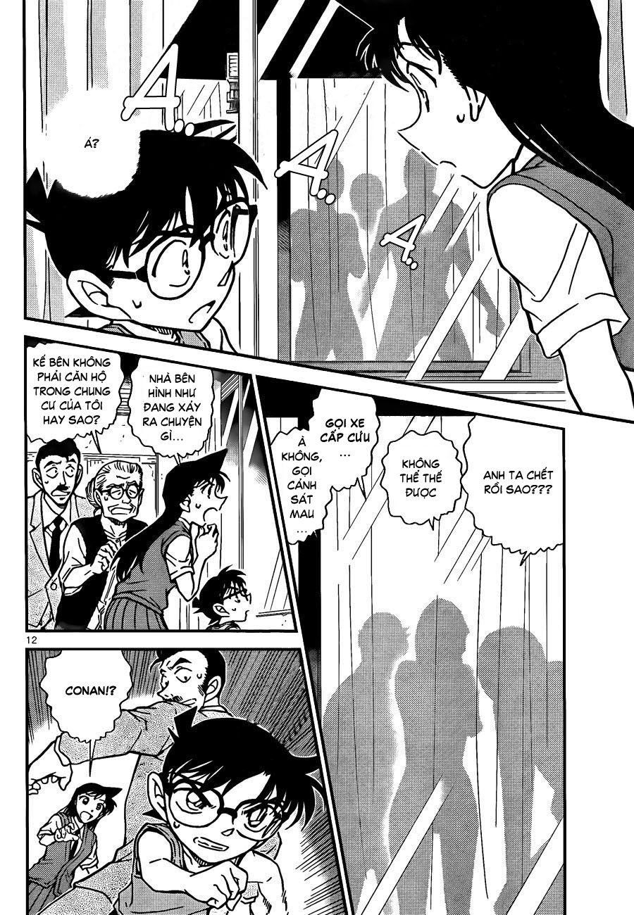 Thám tử lừng danh Conan | Tập 078. Thám tử lừng danh Conan | Tập 078. 633 – manga, gosho aoyama, case closed, tham tu lung danh conan, conan, detective conan, truyen tranh, trinh tham, pha an, truyen conan, doc truyen conan.