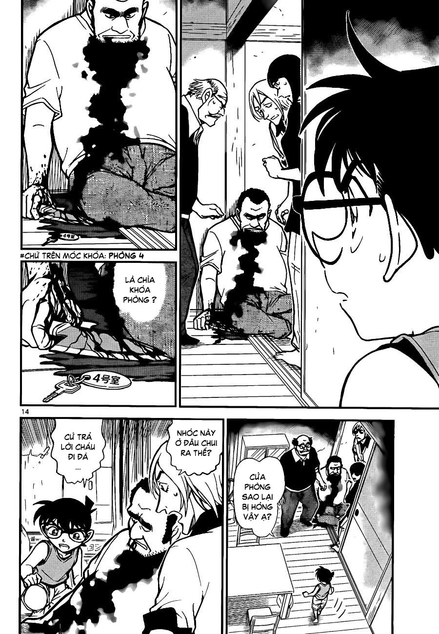 Thám tử lừng danh Conan | Tập 078. Thám tử lừng danh Conan | Tập 078. 392 – manga, gosho aoyama, case closed, tham tu lung danh conan, conan, detective conan, truyen tranh, trinh tham, pha an, truyen conan, doc truyen conan.