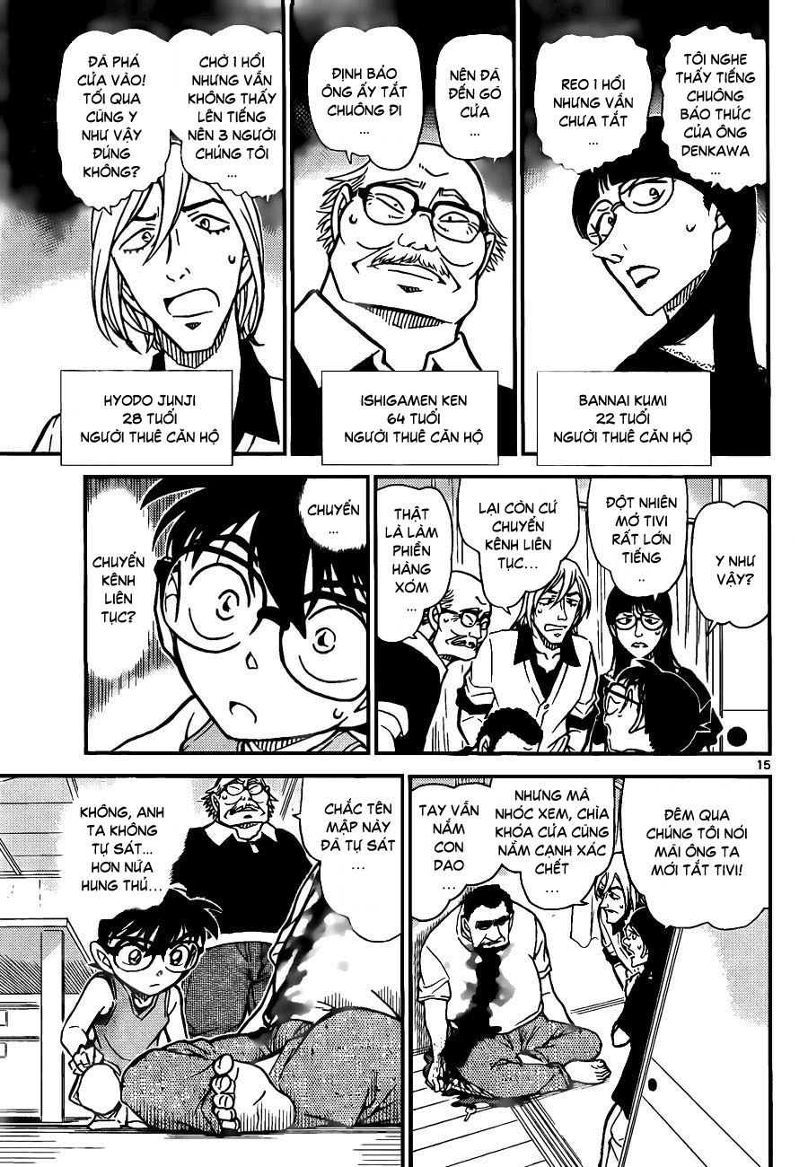 Thám tử lừng danh Conan | Tập 078. Thám tử lừng danh Conan | Tập 078. 482 – manga, gosho aoyama, case closed, tham tu lung danh conan, conan, detective conan, truyen tranh, trinh tham, pha an, truyen conan, doc truyen conan.