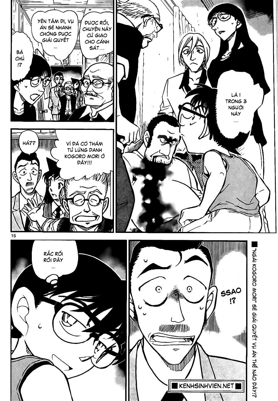 Thám tử lừng danh Conan | Tập 078. Thám tử lừng danh Conan | Tập 078. 607 – manga, gosho aoyama, case closed, tham tu lung danh conan, conan, detective conan, truyen tranh, trinh tham, pha an, truyen conan, doc truyen conan.