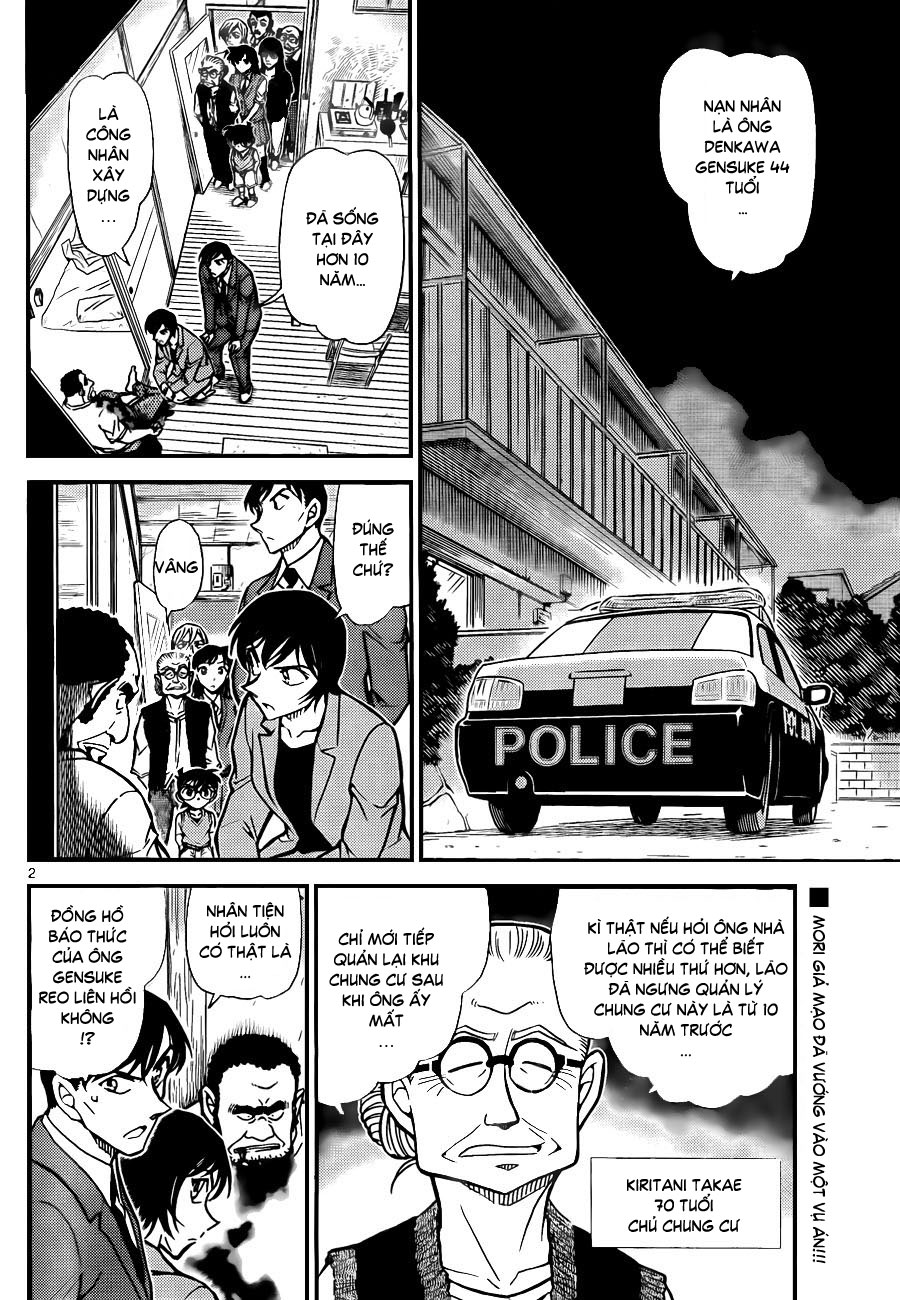 Thám tử lừng danh Conan | Tập 078. Thám tử lừng danh Conan | Tập 078. 331 – manga, gosho aoyama, case closed, tham tu lung danh conan, conan, detective conan, truyen tranh, trinh tham, pha an, truyen conan, doc truyen conan.