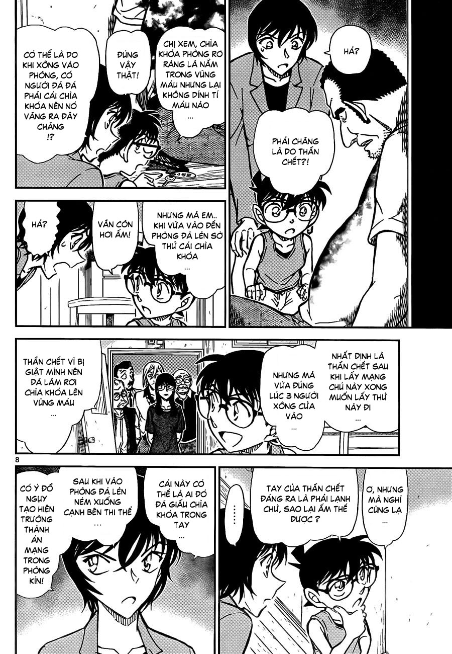 Thám tử lừng danh Conan | Tập 078. Thám tử lừng danh Conan | Tập 078. 424 – manga, gosho aoyama, case closed, tham tu lung danh conan, conan, detective conan, truyen tranh, trinh tham, pha an, truyen conan, doc truyen conan.