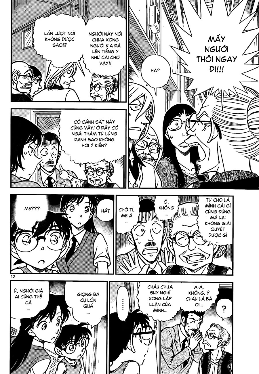 Thám tử lừng danh Conan | Tập 078. Thám tử lừng danh Conan | Tập 078. 571 – manga, gosho aoyama, case closed, tham tu lung danh conan, conan, detective conan, truyen tranh, trinh tham, pha an, truyen conan, doc truyen conan.