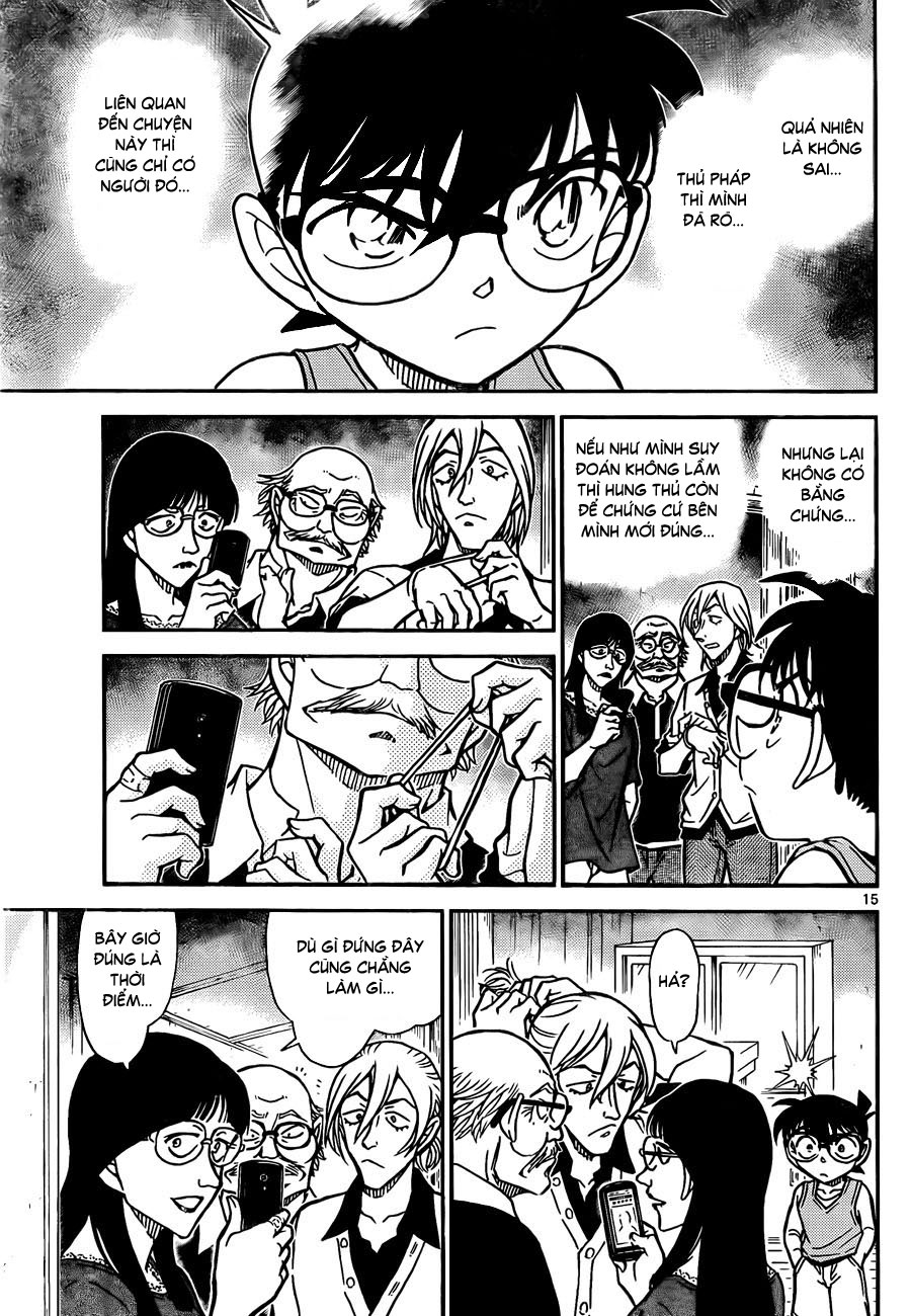 Thám tử lừng danh Conan | Tập 078. Thám tử lừng danh Conan | Tập 078. 454 – manga, gosho aoyama, case closed, tham tu lung danh conan, conan, detective conan, truyen tranh, trinh tham, pha an, truyen conan, doc truyen conan.