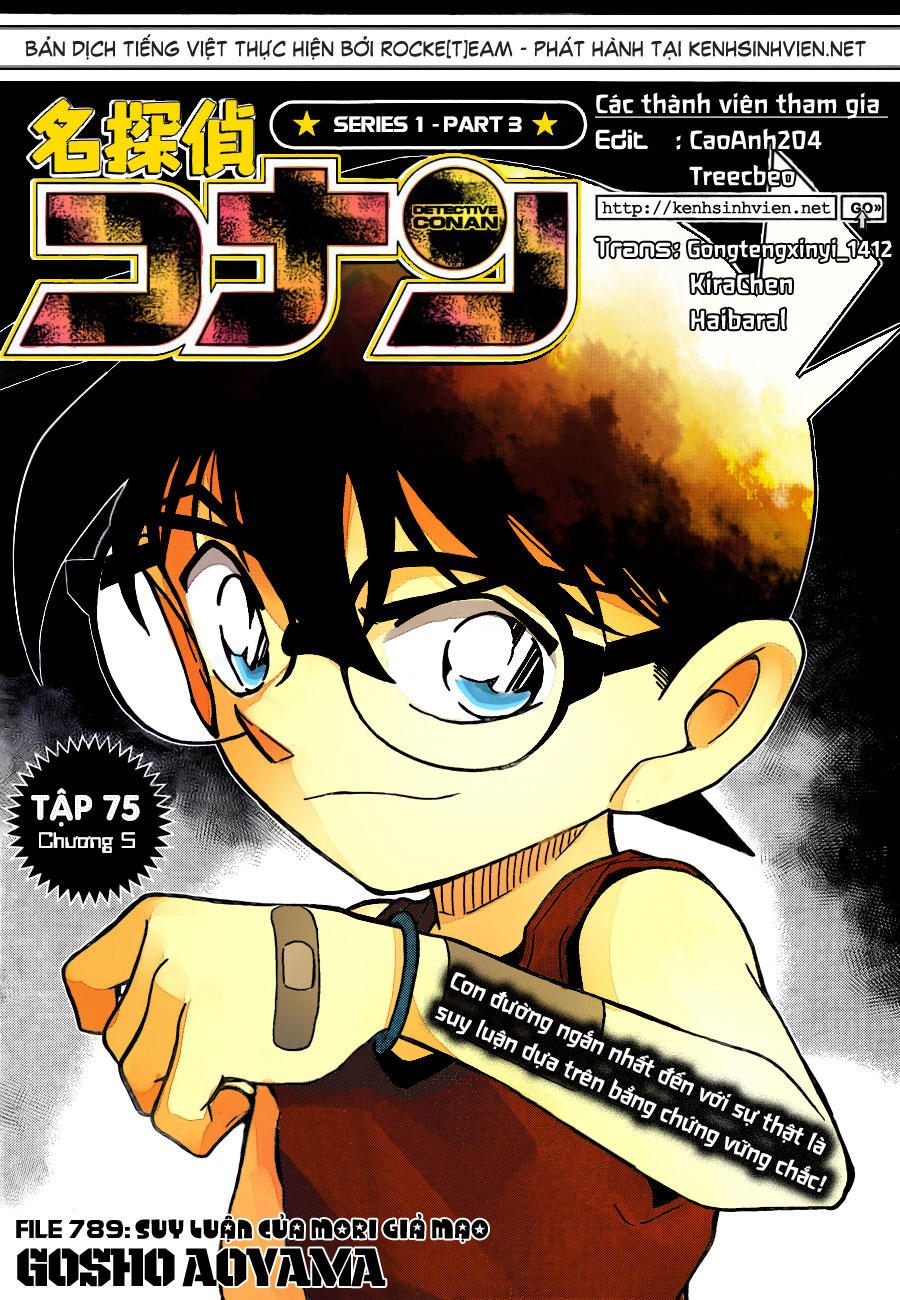 Thám tử lừng danh Conan | Tập 078. Thám tử lừng danh Conan | Tập 078. 027 – manga, gosho aoyama, case closed, tham tu lung danh conan, conan, detective conan, truyen tranh, trinh tham, pha an, truyen conan, doc truyen conan.
