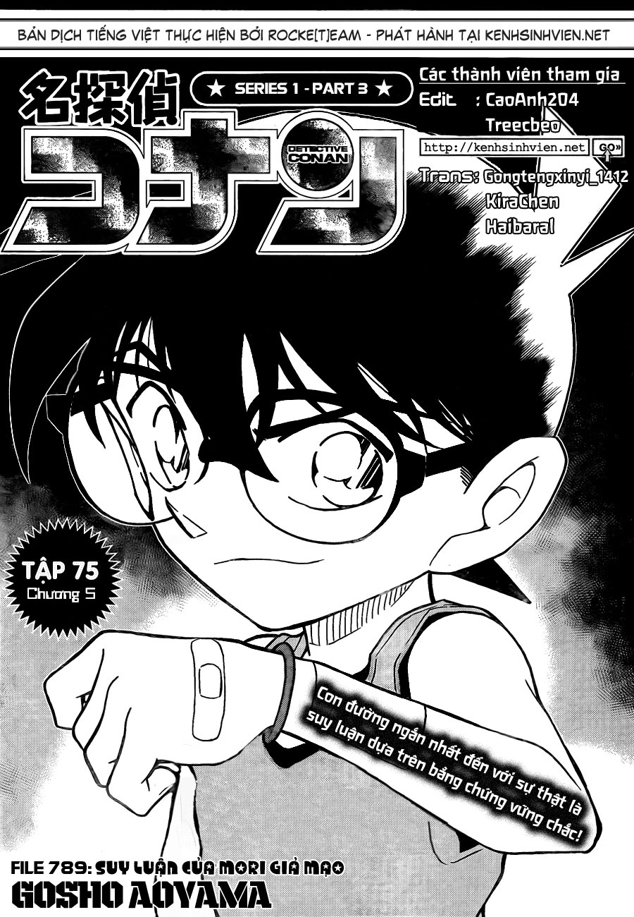Thám tử lừng danh Conan | Tập 078. Thám tử lừng danh Conan | Tập 078. 339 – manga, gosho aoyama, case closed, tham tu lung danh conan, conan, detective conan, truyen tranh, trinh tham, pha an, truyen conan, doc truyen conan.