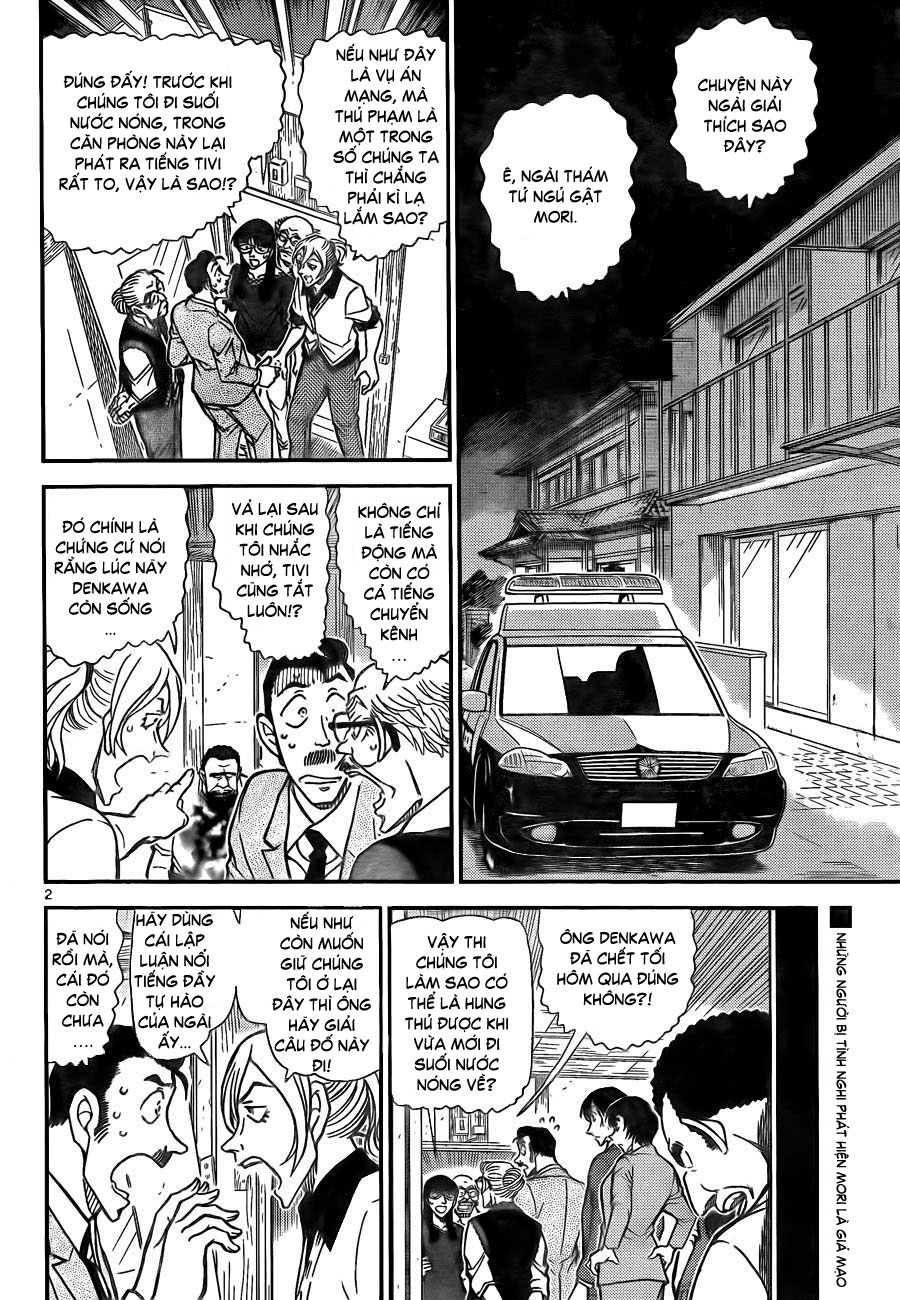 Thám tử lừng danh Conan | Tập 078. Thám tử lừng danh Conan | Tập 078. 089 – manga, gosho aoyama, case closed, tham tu lung danh conan, conan, detective conan, truyen tranh, trinh tham, pha an, truyen conan, doc truyen conan.