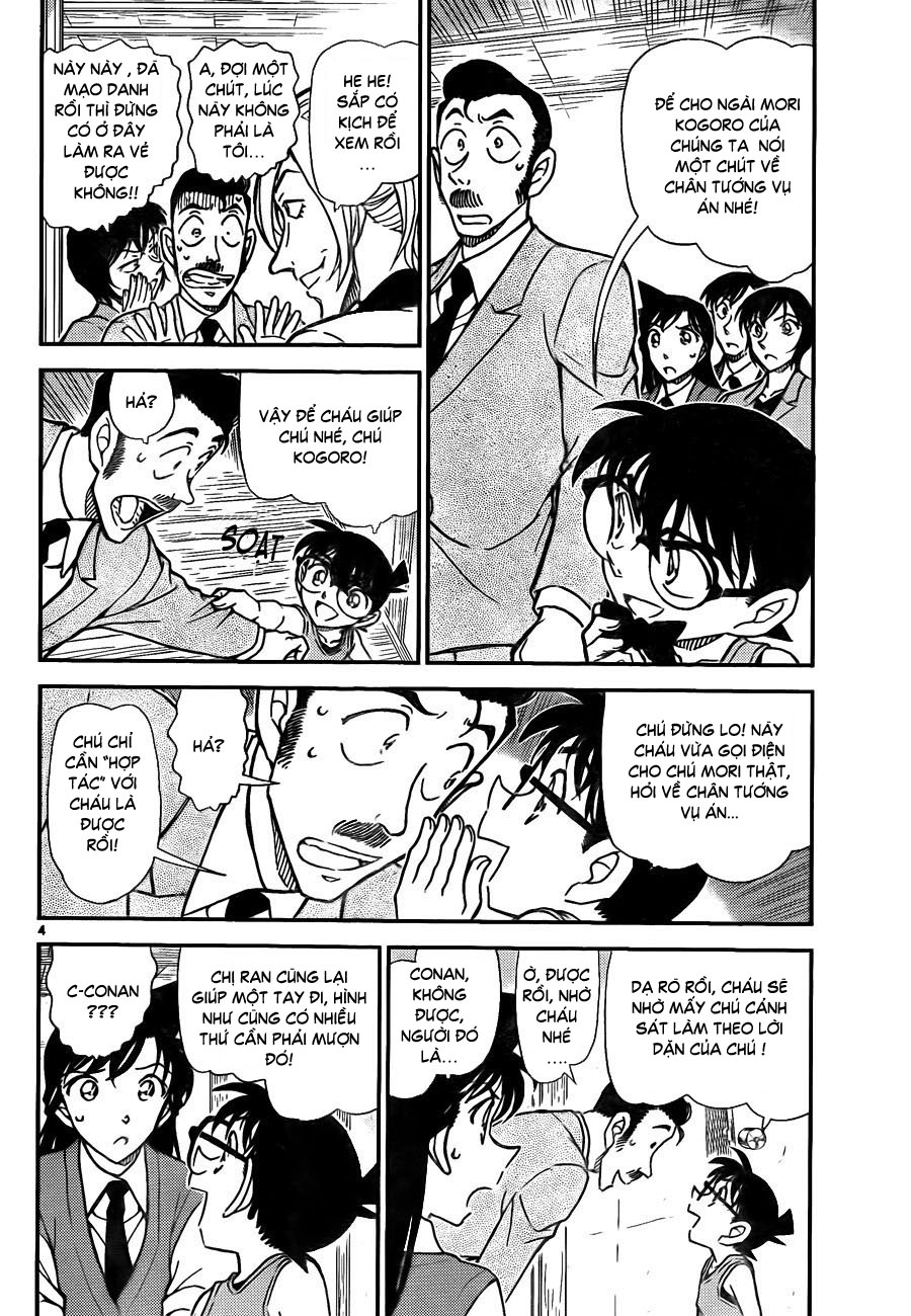 Thám tử lừng danh Conan | Tập 078. Thám tử lừng danh Conan | Tập 078. 049 – manga, gosho aoyama, case closed, tham tu lung danh conan, conan, detective conan, truyen tranh, trinh tham, pha an, truyen conan, doc truyen conan.