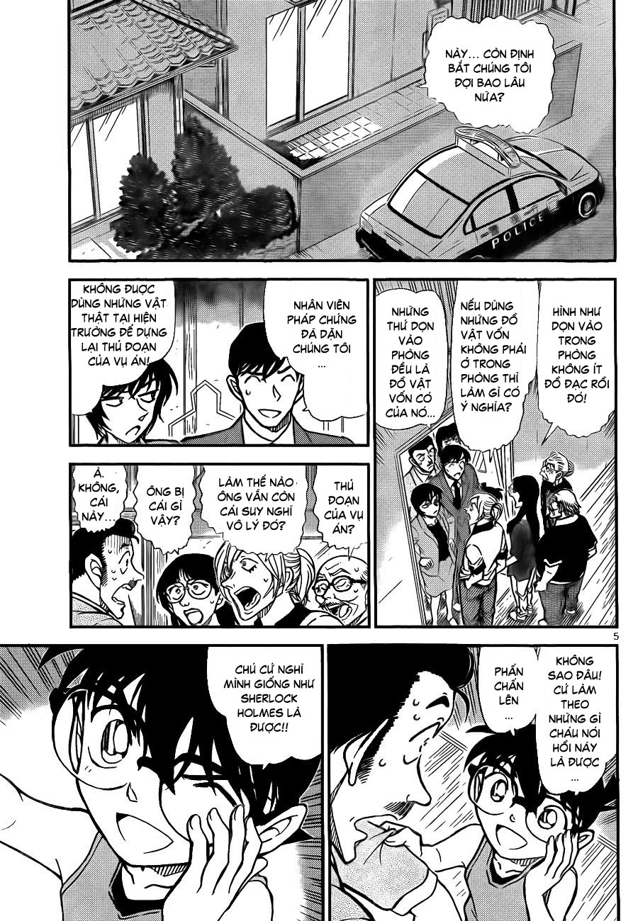 Thám tử lừng danh Conan | Tập 078. Thám tử lừng danh Conan | Tập 078. 064 – manga, gosho aoyama, case closed, tham tu lung danh conan, conan, detective conan, truyen tranh, trinh tham, pha an, truyen conan, doc truyen conan.