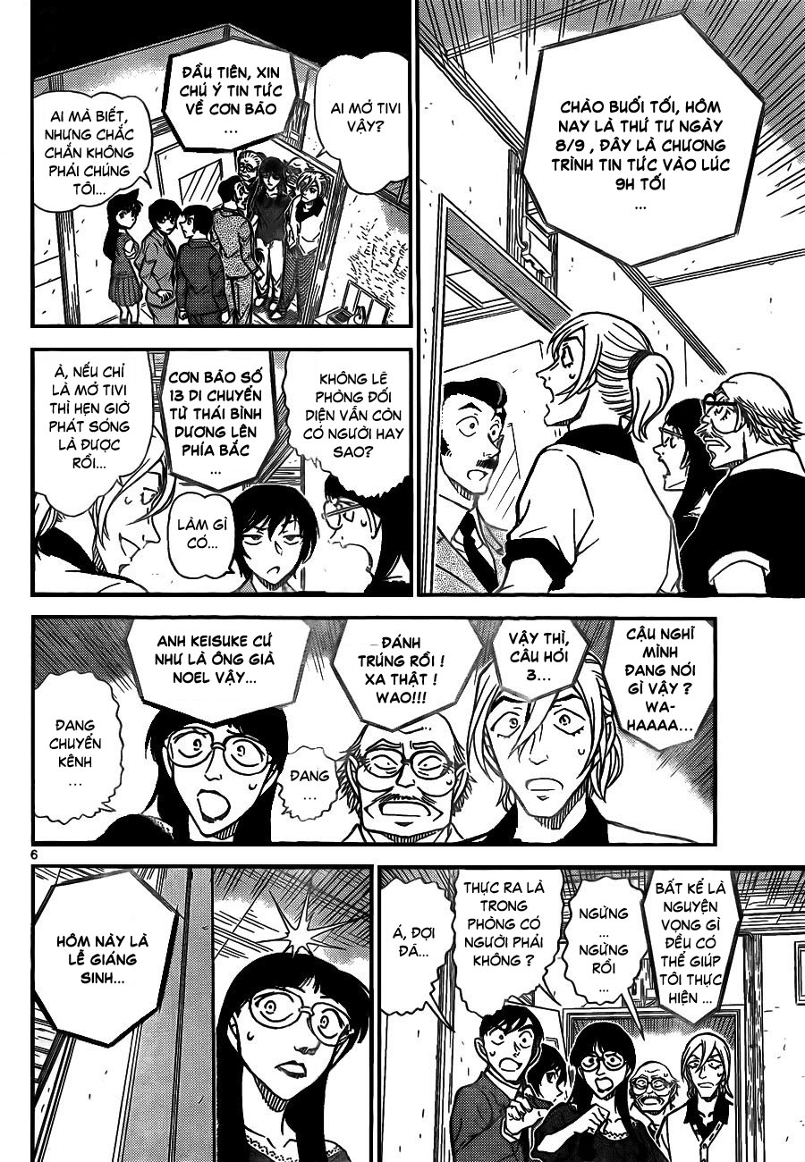 Thám tử lừng danh Conan | Tập 078. Thám tử lừng danh Conan | Tập 078. 429 – manga, gosho aoyama, case closed, tham tu lung danh conan, conan, detective conan, truyen tranh, trinh tham, pha an, truyen conan, doc truyen conan.