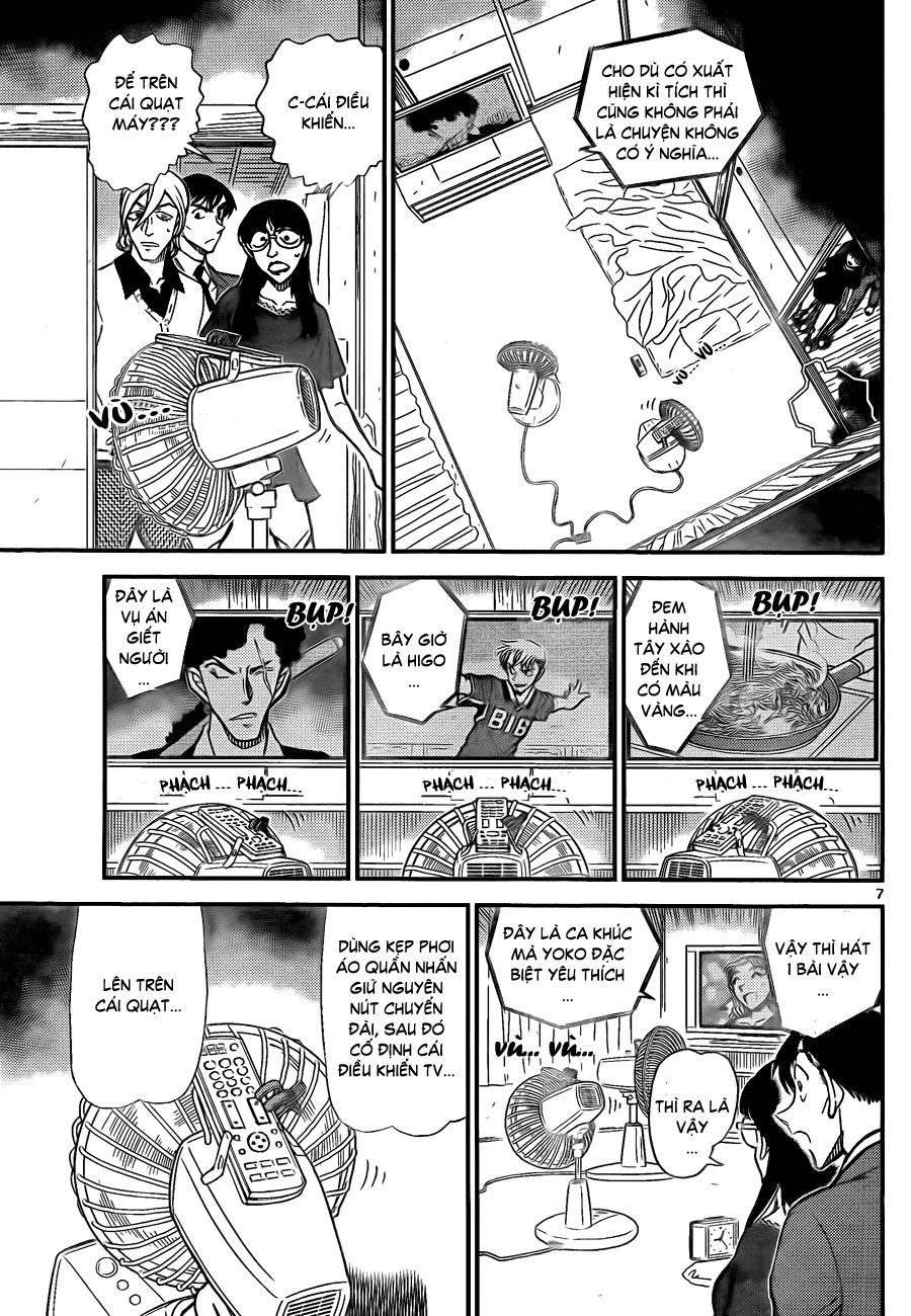 Thám tử lừng danh Conan | Tập 078. Thám tử lừng danh Conan | Tập 078. 569 – manga, gosho aoyama, case closed, tham tu lung danh conan, conan, detective conan, truyen tranh, trinh tham, pha an, truyen conan, doc truyen conan.