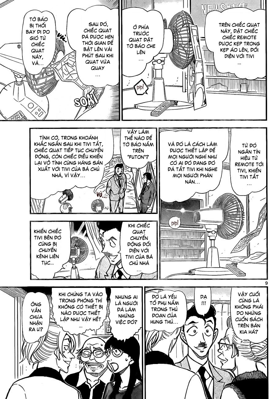 Thám tử lừng danh Conan | Tập 078. Thám tử lừng danh Conan | Tập 078. 286 – manga, gosho aoyama, case closed, tham tu lung danh conan, conan, detective conan, truyen tranh, trinh tham, pha an, truyen conan, doc truyen conan.