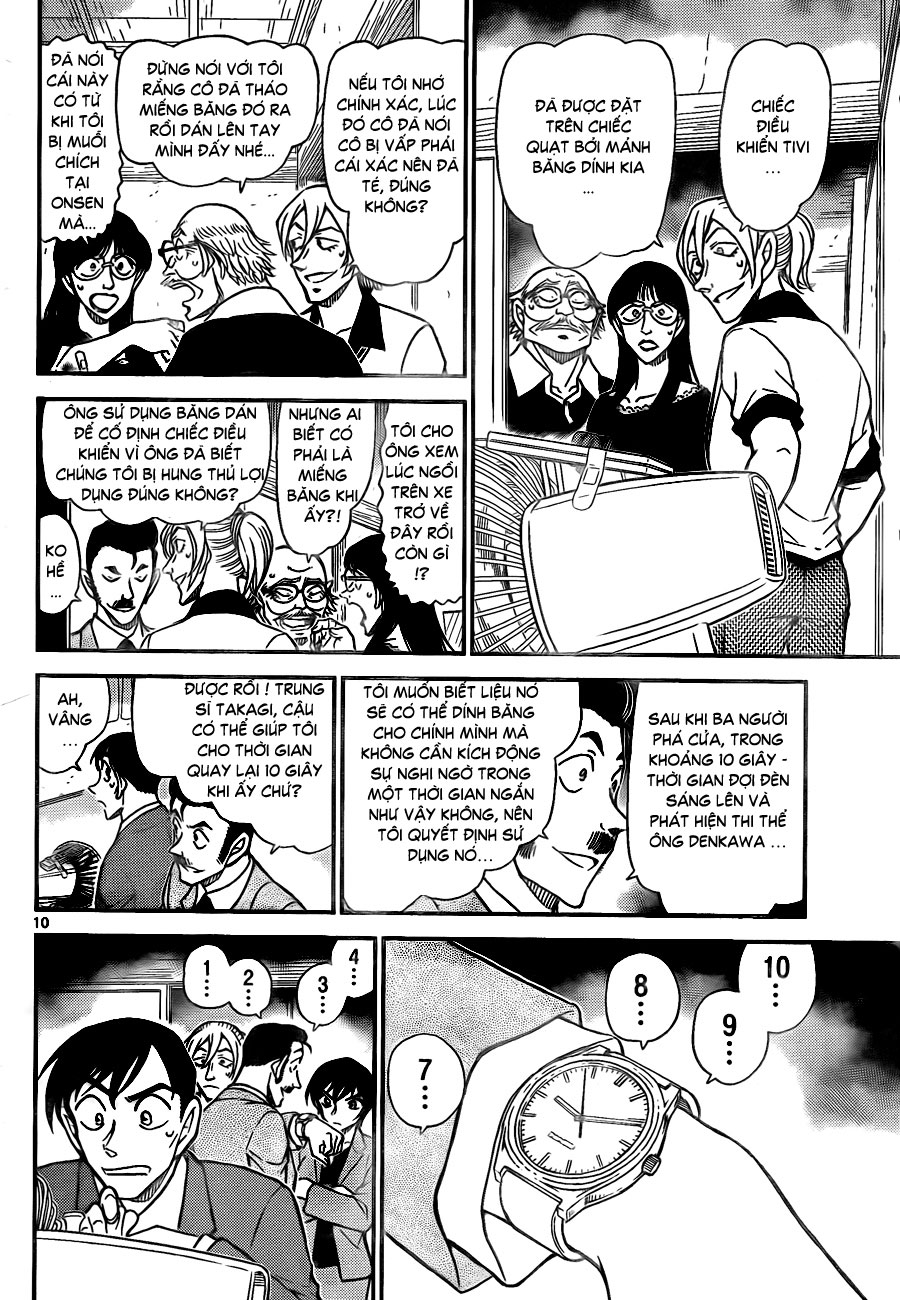 Thám tử lừng danh Conan | Tập 078. Thám tử lừng danh Conan | Tập 078. 612 – manga, gosho aoyama, case closed, tham tu lung danh conan, conan, detective conan, truyen tranh, trinh tham, pha an, truyen conan, doc truyen conan.