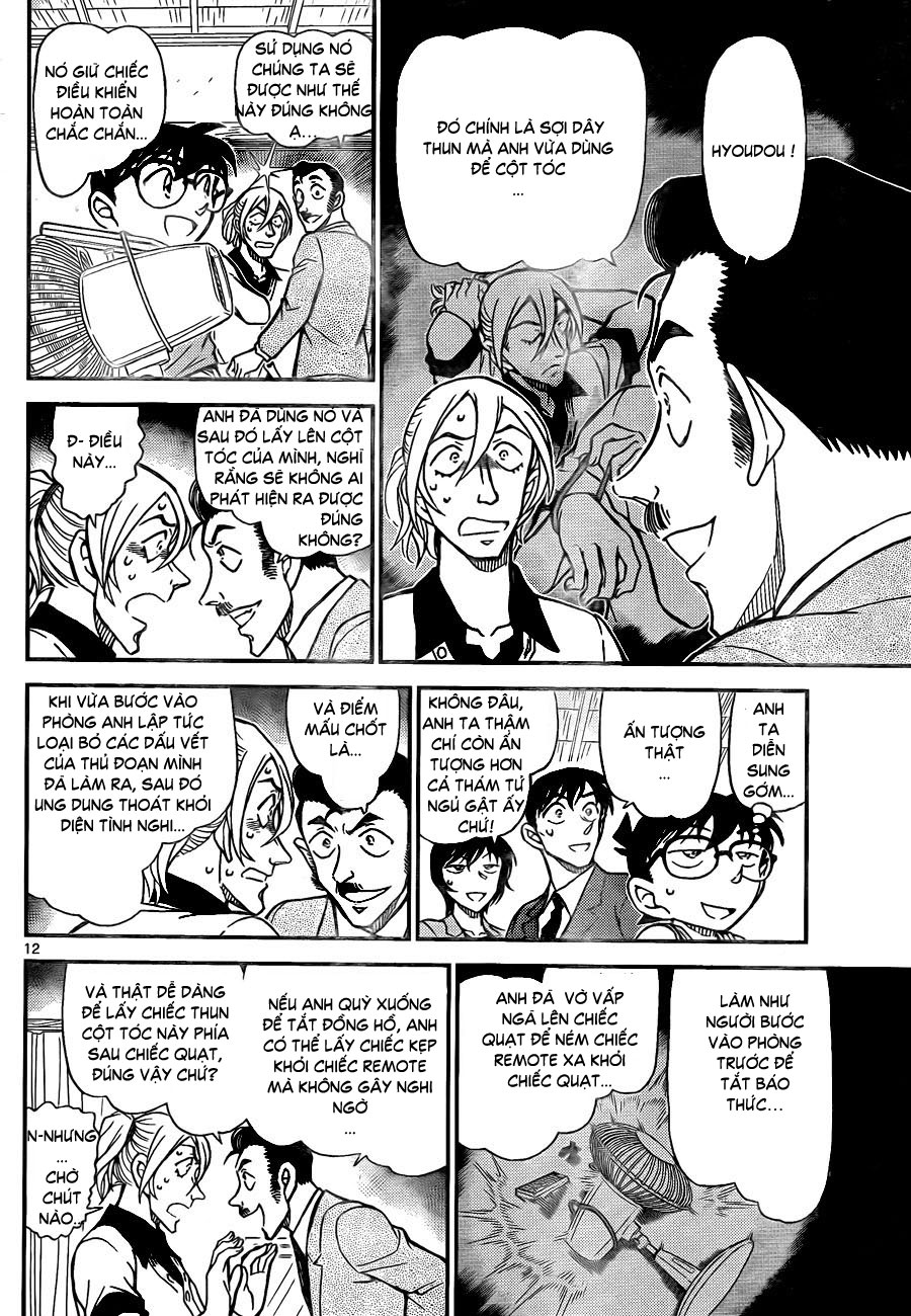 Thám tử lừng danh Conan | Tập 078. Thám tử lừng danh Conan | Tập 078. 977 – manga, gosho aoyama, case closed, tham tu lung danh conan, conan, detective conan, truyen tranh, trinh tham, pha an, truyen conan, doc truyen conan.