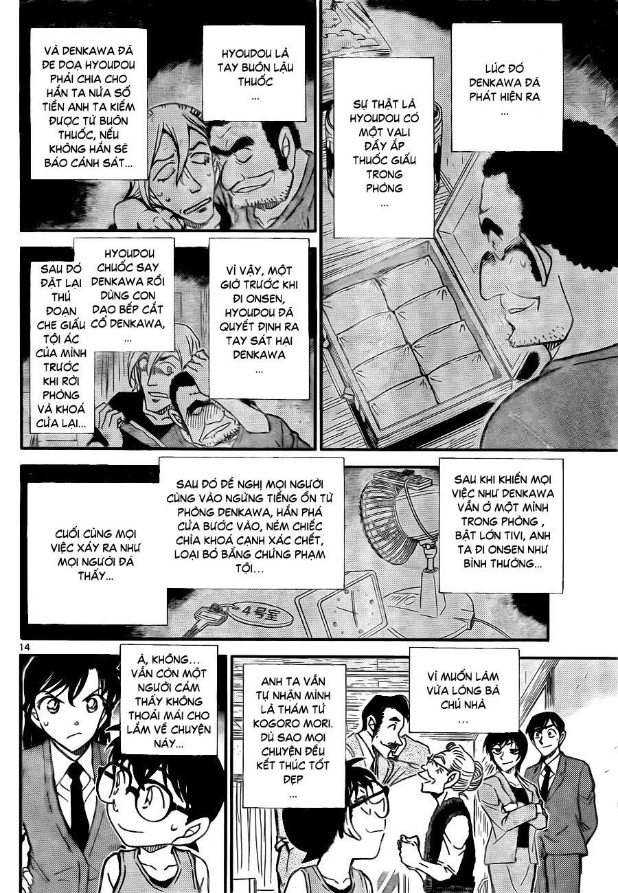 Thám tử lừng danh Conan | Tập 078. Thám tử lừng danh Conan | Tập 078. 914 – manga, gosho aoyama, case closed, tham tu lung danh conan, conan, detective conan, truyen tranh, trinh tham, pha an, truyen conan, doc truyen conan.