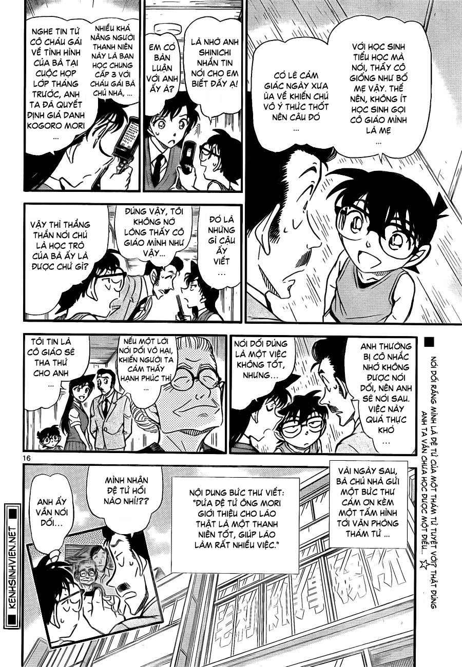 Thám tử lừng danh Conan | Tập 078. Thám tử lừng danh Conan | Tập 078. 781 – manga, gosho aoyama, case closed, tham tu lung danh conan, conan, detective conan, truyen tranh, trinh tham, pha an, truyen conan, doc truyen conan.