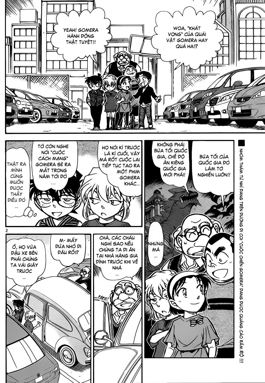 Thám tử lừng danh Conan | Tập 079. Thám tử lừng danh Conan | Tập 079. 440 – manga, gosho aoyama, case closed, tham tu lung danh conan, conan, detective conan, truyen tranh, trinh tham, pha an, truyen conan, doc truyen conan.