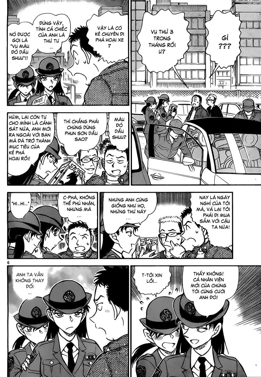 Thám tử lừng danh Conan | Tập 079. Thám tử lừng danh Conan | Tập 079. 177 – manga, gosho aoyama, case closed, tham tu lung danh conan, conan, detective conan, truyen tranh, trinh tham, pha an, truyen conan, doc truyen conan.