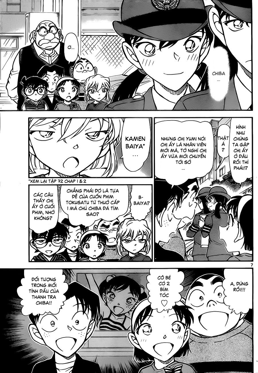 Thám tử lừng danh Conan | Tập 079. Thám tử lừng danh Conan | Tập 079. 809 – manga, gosho aoyama, case closed, tham tu lung danh conan, conan, detective conan, truyen tranh, trinh tham, pha an, truyen conan, doc truyen conan.