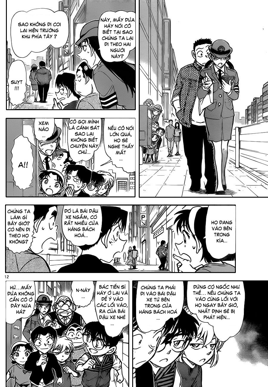 Thám tử lừng danh Conan | Tập 079. Thám tử lừng danh Conan | Tập 079. 356 – manga, gosho aoyama, case closed, tham tu lung danh conan, conan, detective conan, truyen tranh, trinh tham, pha an, truyen conan, doc truyen conan.