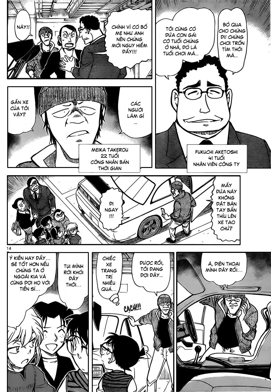 Thám tử lừng danh Conan | Tập 079. Thám tử lừng danh Conan | Tập 079. 027 – manga, gosho aoyama, case closed, tham tu lung danh conan, conan, detective conan, truyen tranh, trinh tham, pha an, truyen conan, doc truyen conan.