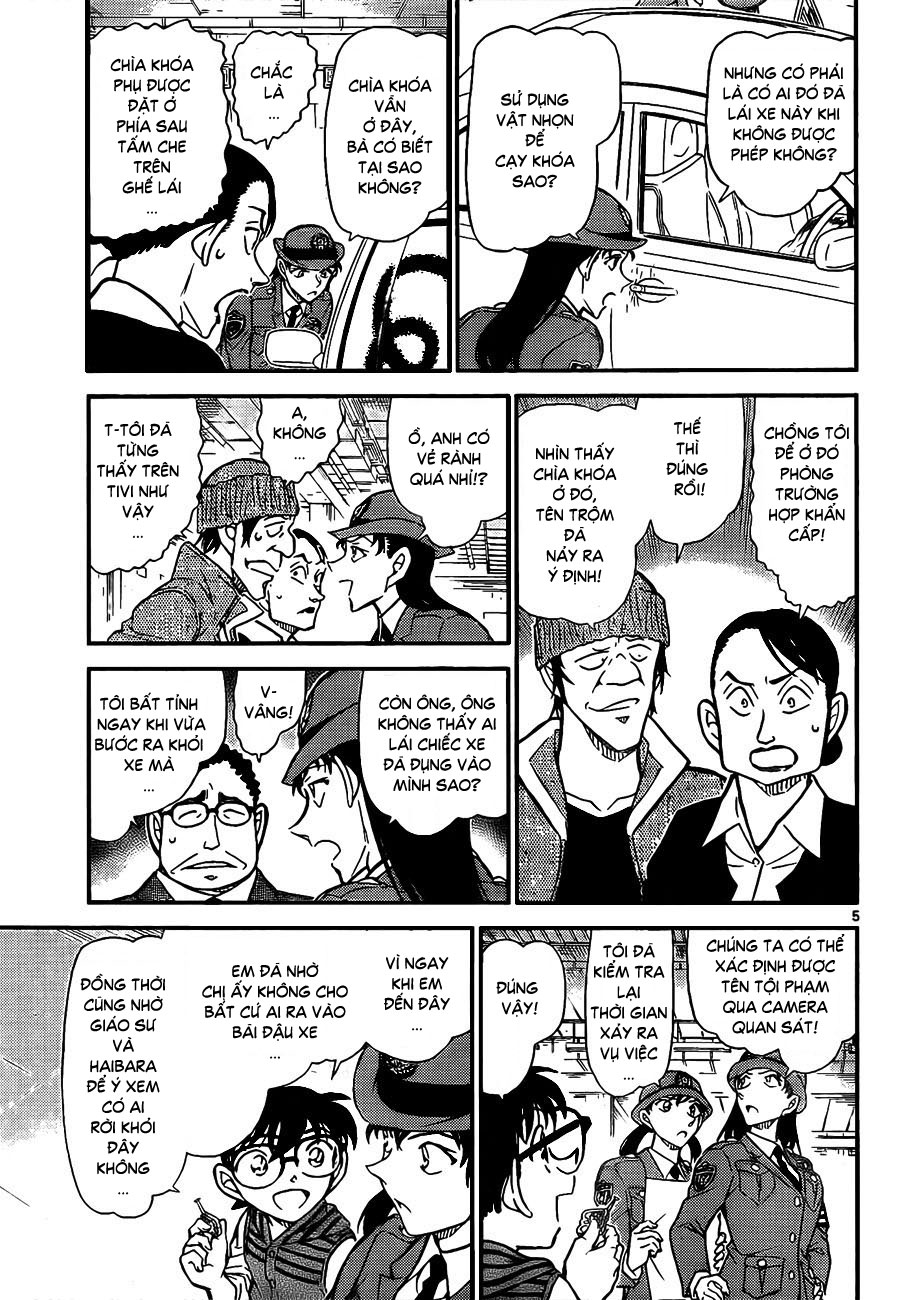 Thám tử lừng danh Conan | Tập 079. Thám tử lừng danh Conan | Tập 079. 015 – manga, gosho aoyama, case closed, tham tu lung danh conan, conan, detective conan, truyen tranh, trinh tham, pha an, truyen conan, doc truyen conan.