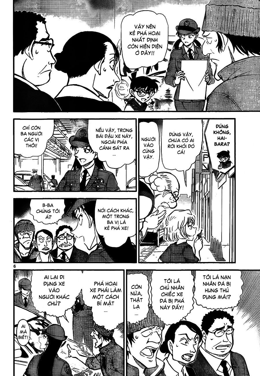 Thám tử lừng danh Conan | Tập 079. Thám tử lừng danh Conan | Tập 079. 431 – manga, gosho aoyama, case closed, tham tu lung danh conan, conan, detective conan, truyen tranh, trinh tham, pha an, truyen conan, doc truyen conan.