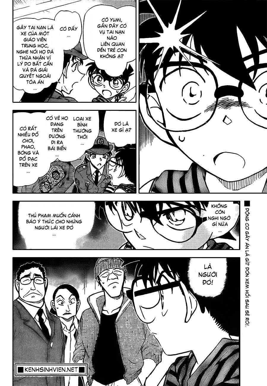 Thám tử lừng danh Conan | Tập 079. Thám tử lừng danh Conan | Tập 079. 877 – manga, gosho aoyama, case closed, tham tu lung danh conan, conan, detective conan, truyen tranh, trinh tham, pha an, truyen conan, doc truyen conan.