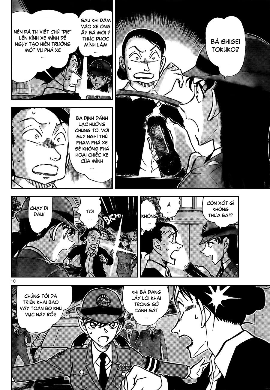 Thám tử lừng danh Conan | Tập 079. Thám tử lừng danh Conan | Tập 079. 791 – manga, gosho aoyama, case closed, tham tu lung danh conan, conan, detective conan, truyen tranh, trinh tham, pha an, truyen conan, doc truyen conan.
