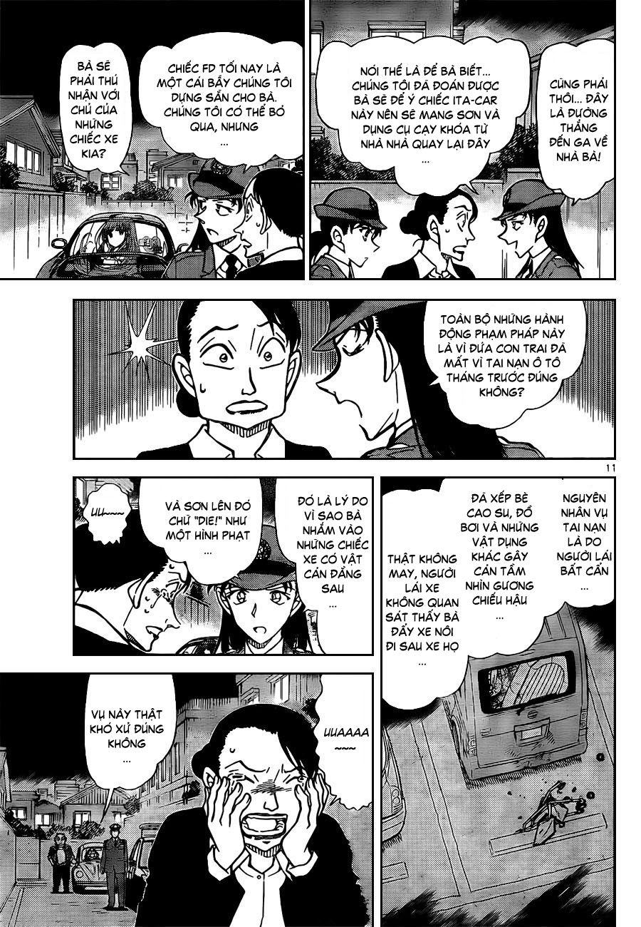 Thám tử lừng danh Conan | Tập 079. Thám tử lừng danh Conan | Tập 079. 506 – manga, gosho aoyama, case closed, tham tu lung danh conan, conan, detective conan, truyen tranh, trinh tham, pha an, truyen conan, doc truyen conan.