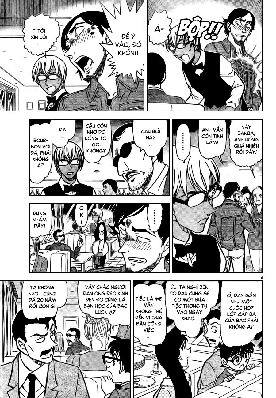 Thám tử lừng danh Conan | Tập 079. Thám tử lừng danh Conan | Tập 079. 979 – manga, gosho aoyama, case closed, tham tu lung danh conan, conan, detective conan, truyen tranh, trinh tham, pha an, truyen conan, doc truyen conan.