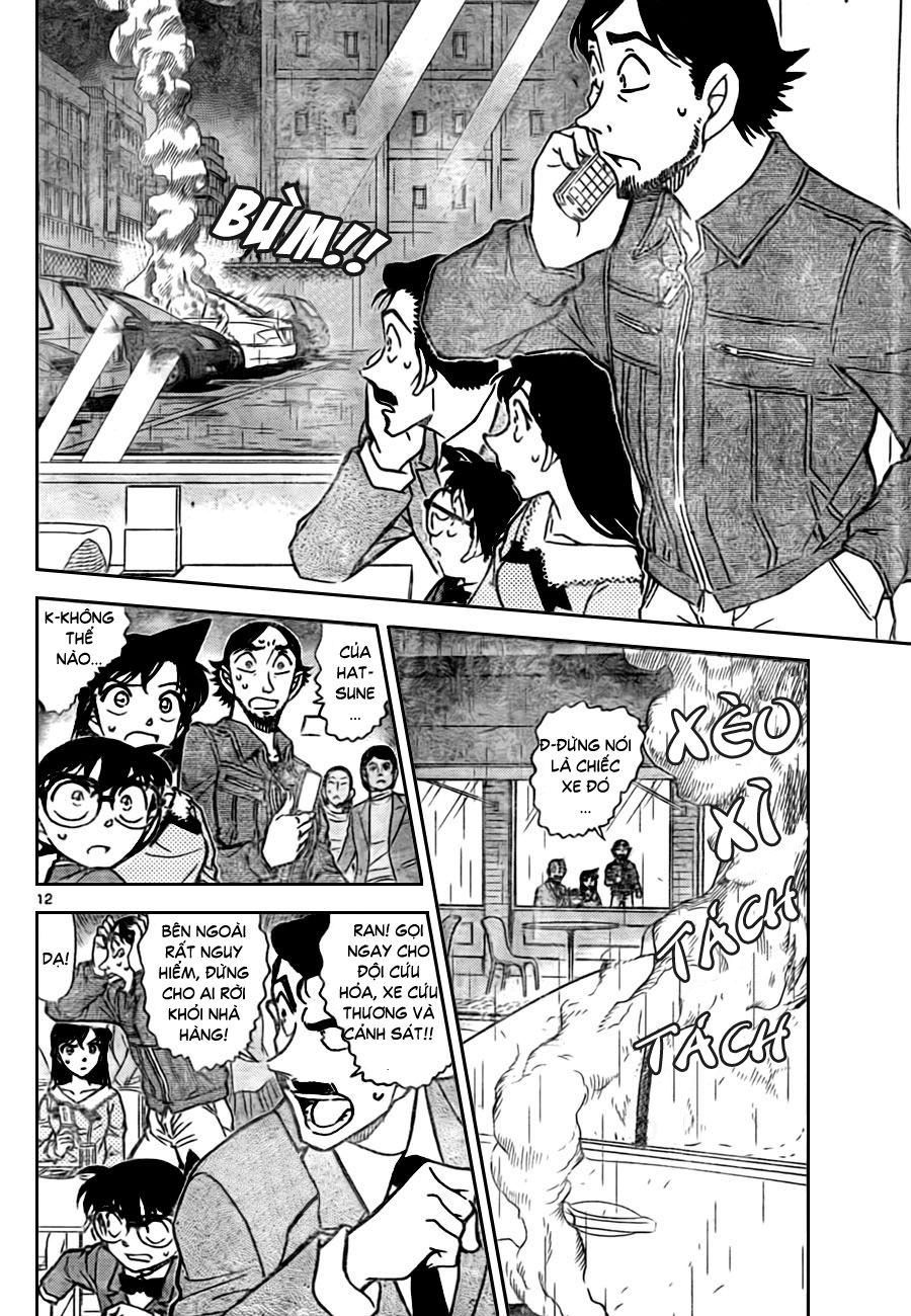 Thám tử lừng danh Conan | Tập 079. Thám tử lừng danh Conan | Tập 079. 896 – manga, gosho aoyama, case closed, tham tu lung danh conan, conan, detective conan, truyen tranh, trinh tham, pha an, truyen conan, doc truyen conan.