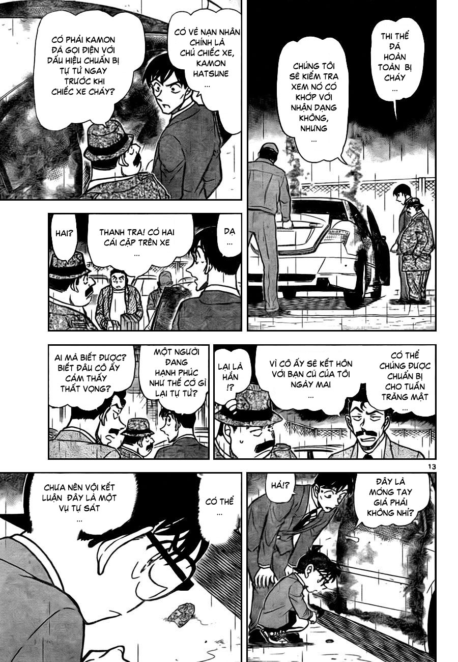 Thám tử lừng danh Conan | Tập 079. Thám tử lừng danh Conan | Tập 079. 243 – manga, gosho aoyama, case closed, tham tu lung danh conan, conan, detective conan, truyen tranh, trinh tham, pha an, truyen conan, doc truyen conan.