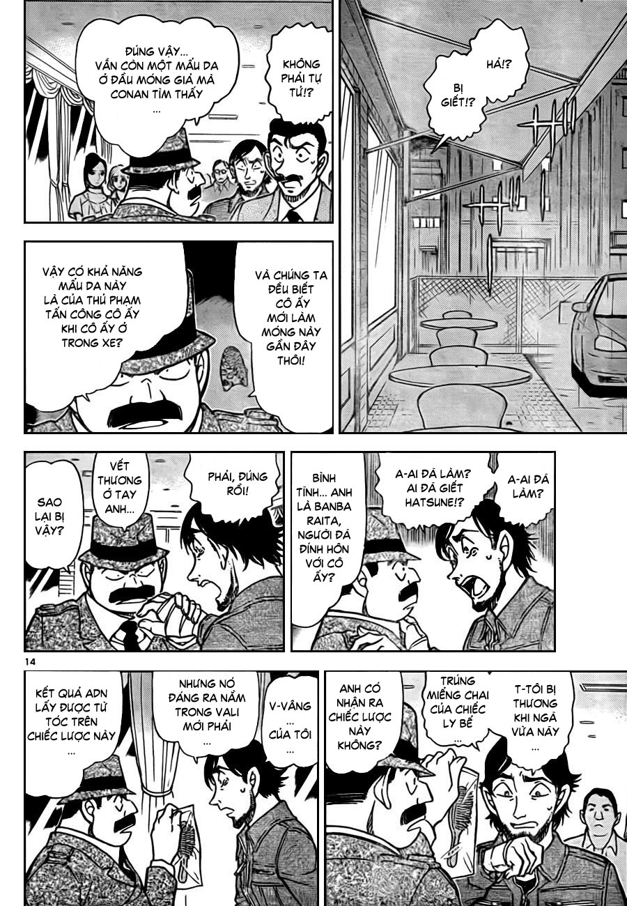 Thám tử lừng danh Conan | Tập 079. Thám tử lừng danh Conan | Tập 079. 891 – manga, gosho aoyama, case closed, tham tu lung danh conan, conan, detective conan, truyen tranh, trinh tham, pha an, truyen conan, doc truyen conan.