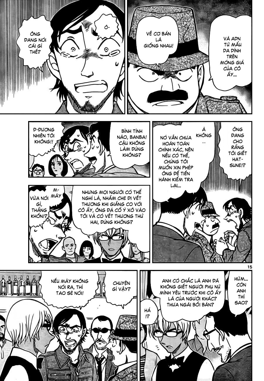 Thám tử lừng danh Conan | Tập 079. Thám tử lừng danh Conan | Tập 079. 387 – manga, gosho aoyama, case closed, tham tu lung danh conan, conan, detective conan, truyen tranh, trinh tham, pha an, truyen conan, doc truyen conan.