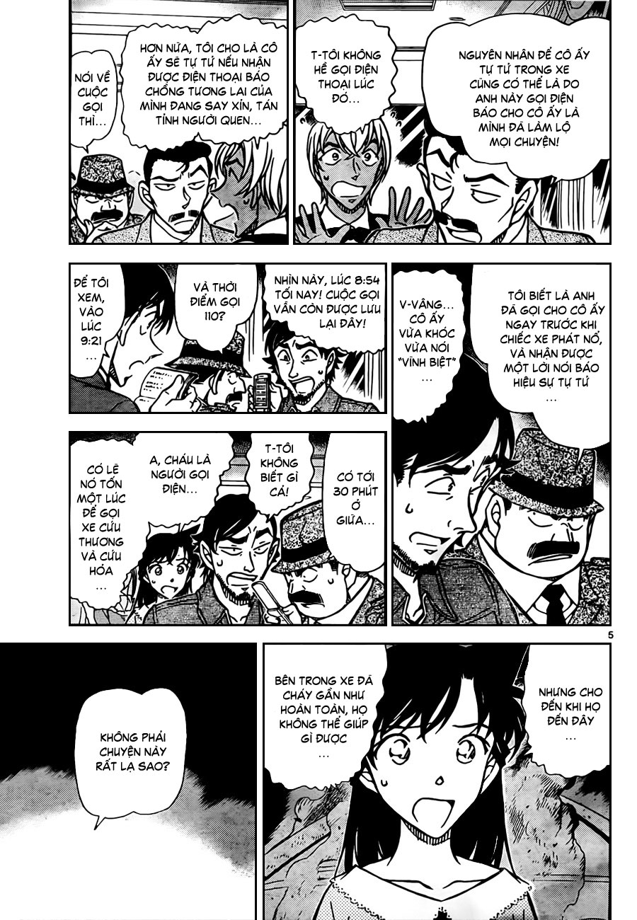 Thám tử lừng danh Conan | Tập 079. Thám tử lừng danh Conan | Tập 079. 220 – manga, gosho aoyama, case closed, tham tu lung danh conan, conan, detective conan, truyen tranh, trinh tham, pha an, truyen conan, doc truyen conan.